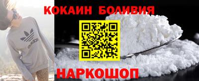 мет Апрелевка
