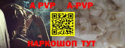 кокс Аргун