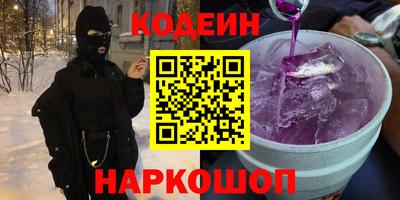 кокс Аргун
