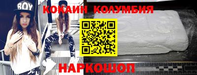 мет Апрелевка