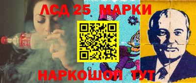 мет Апрелевка