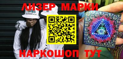 кокс Аргун