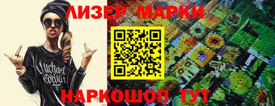 кокс Аргун