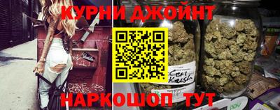 МДМА Апшеронск