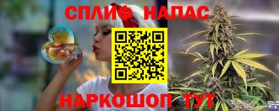 кокс Аргун