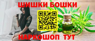кокс Аргун