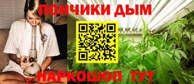 мет Апрелевка