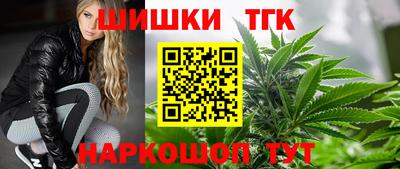 МДМА Апшеронск