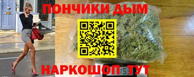 мет Апрелевка