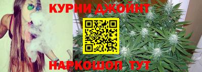мет Апрелевка