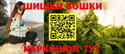 МДМА Апшеронск