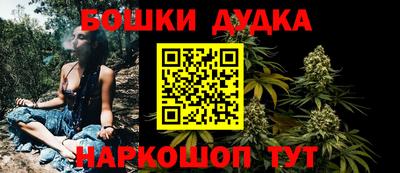 мет Апрелевка