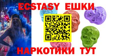 мет Апрелевка