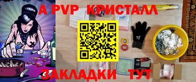 кокс Аргун