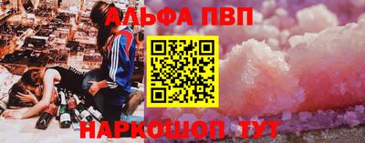 кокс Аргун
