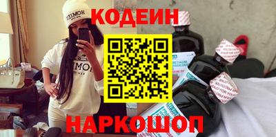 кокс Аргун