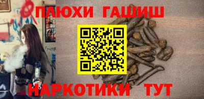 мет Апрелевка