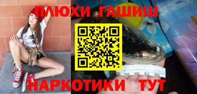 кокс Аргун