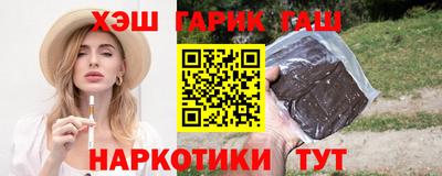 дурь Балаково