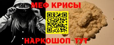 кокс Аргун
