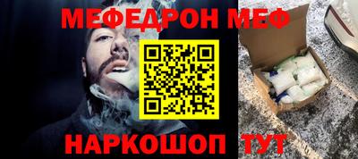 кокс Аргун
